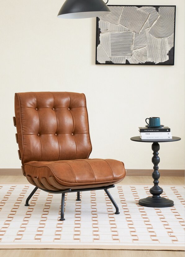 Modern Spine Lounge Chair